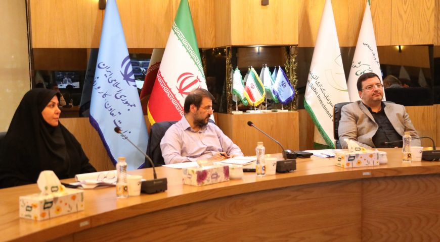 برگزاری نهمین نشست کمیته تحقیق و توسعه هلدینگ آتیه صبا با حضور مدیران شرکت آپادانا سرام