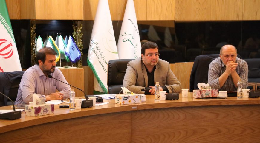 برگزاری نهمین نشست کمیته تحقیق و توسعه هلدینگ آتیه صبا با حضور مدیران شرکت آپادانا سرام