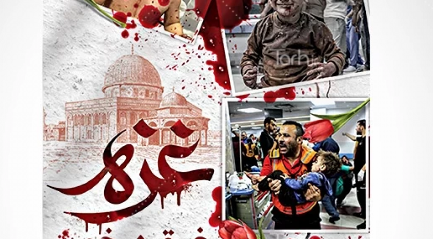 پیام مدیرعامل هلدینگ سرمایه گذاری آتیه صبا در پی جنایت هولناک رژیم صهیونیستی و به شهادت رسیدن جمع کثیری از مردم بیگناه غزه