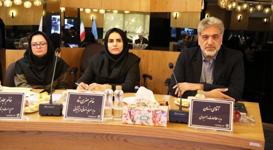 برگزاری مجمع عمومی عادی بطور فوق العاده منتهی به اسفندماه سال ۱۴۰۱شرکت سرمایه گذاری آتیه صبا