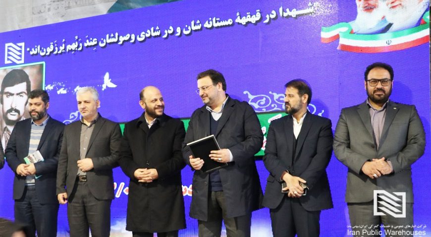 مسکنی: ضرورت گسترش فعالیت بازاریابی تعاملی در جهت گسترش سهم بازار/به دنبال افزایش سود و خلق درآمد برای بازنشستگان هستیم