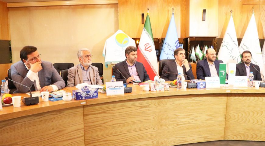 نشست هم‌اندیشی “رسالت صندوق بازنشستگی کشوری در تحقق شعار سال؛ جهش تولید با مشارکت مردم”