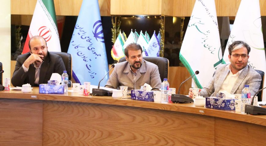 نخستین جلسه پایش عملکرد دو ماهه شرکت های تابعه هلدینگ آتیه صبا