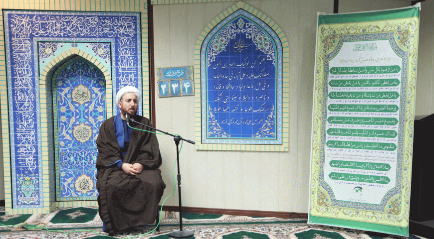 مراسم جشن مبعث پیامبر اکرم در هلدینگ آتیه صبا برگزار شد