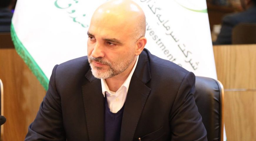 راه دسترسی بی واسطه به سرپرست جدید هلدینگ سرمایه گذاری آتیه صبا اعلام شد
