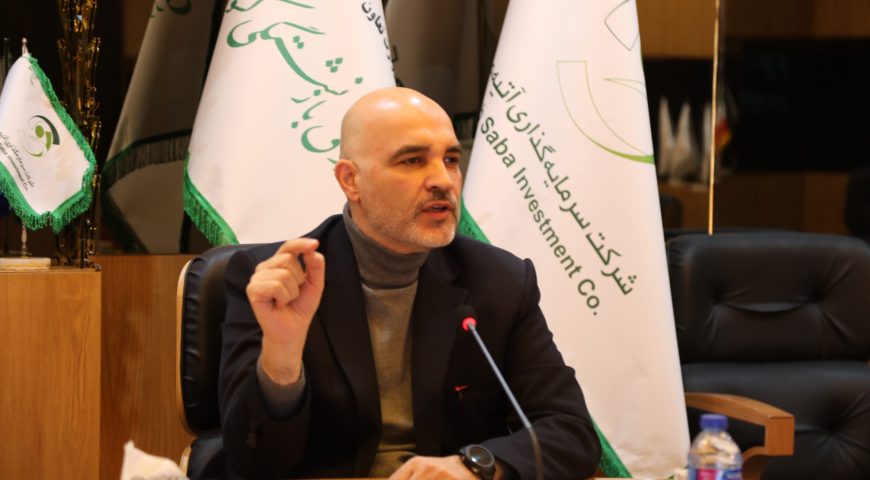 دکتر عظیمی پور: بورسی شدن اولویت اصلی و موتور محرک فعالیت های آتیه صباست