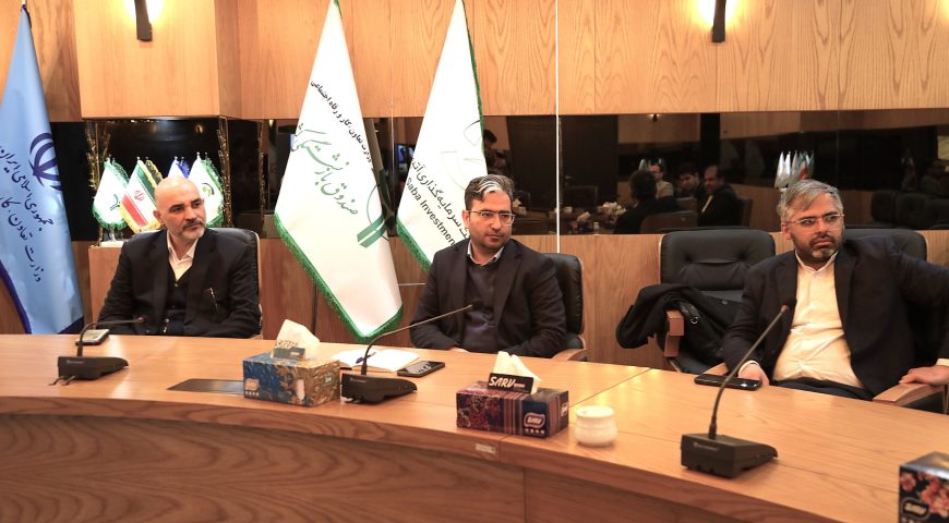 کارگروه برنامه و بودجه سال ۱۴۰۴ شرکت کاغذسازی قائم شهر برگزار شد