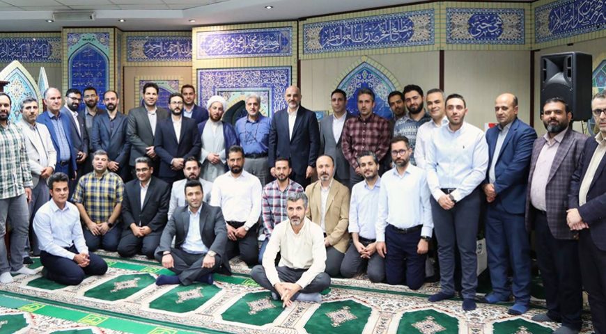 برگزاری مراسم جشن به مناسبت عید غدیر خم در شرکت سرمایه گذاری آتیه صبا
