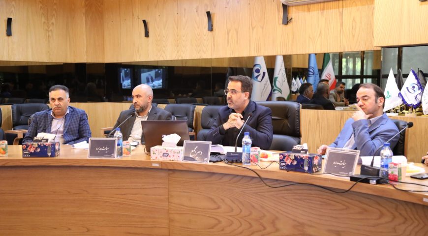 برگزاری مجمع عمومی عادی سالیانه منتهی به ۳۰ اسفند ماه ۱۴۰۳ شرکت آزاد راه امیرکبیر