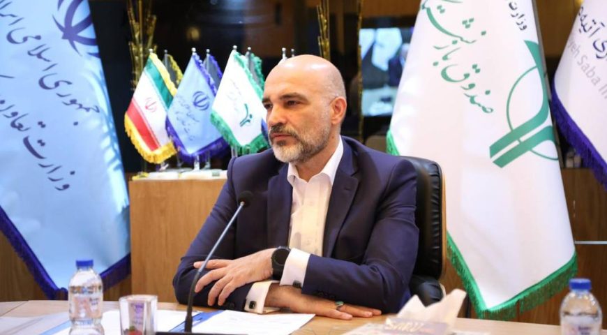پیام تبریک مدیرعامل شرکت سرمایهگذاری آتیه صبا به مناسبت روز «سالمند»