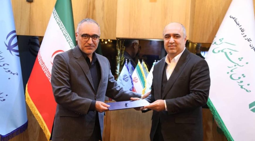 فرآیند بورسی شدن آتیه صبا با جدیت ادامه پیدا خواهد کرد