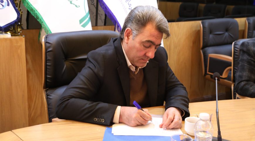 پیام تبریک مدیرعامل شرکت سرمایه گذاری آتیه صبا به مناسبت فرارسیدن نوروز و عید سعید فطر