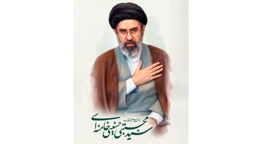 اعلام حمایت وزارت تعاون، کار و رفاه اجتماعی از سومین رهبر انقلاب اسلامی