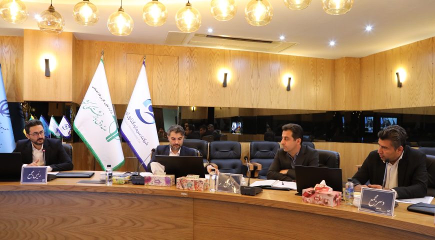 برگزاری مجمع عمومی عادی سالیانه منتهی به ۲۹ اسفند ماه ۱۴۰۴ شرکت سیمان یاسوج