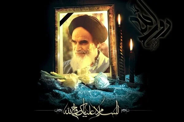 پیام مدیرعامل هلدینگ آتیه صبا به مناسبت سالگرد «ارتحال حضرت امام خمینی» (ره) و «قیام ۱۵ خرداد»