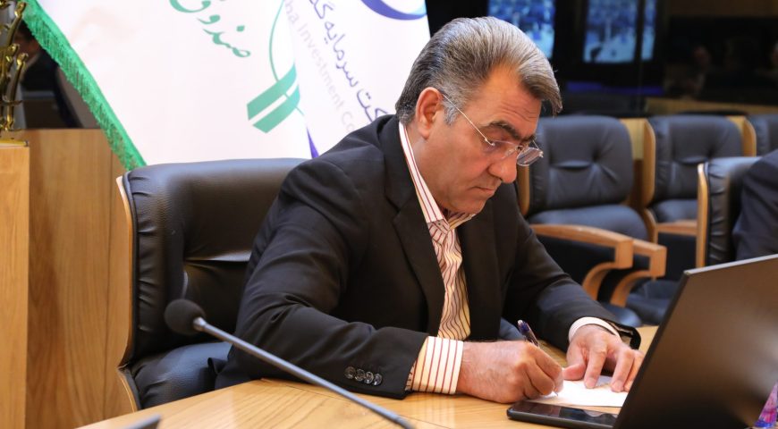 پیام مدیرعامل هلدینگ آتیه صبا به مناسبت هفته «گرامیداشت محیط زیست»