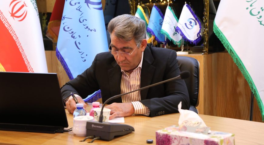 پیام مدیرعامل آتیه صبا به مناسب روز «خانواده و تکریم بازنشستگان»
