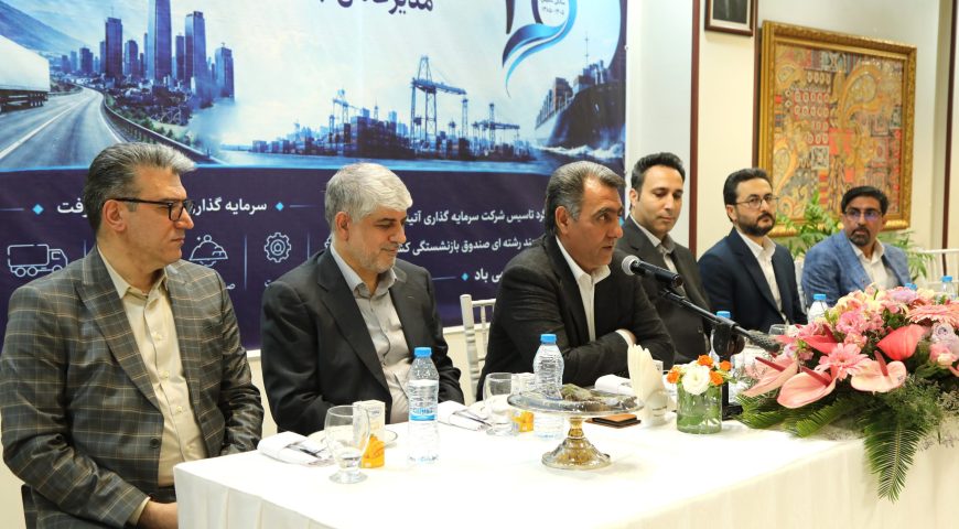 تعالی سازمان در گرو اتکاء به ظرفیت‌ سرمایه انسانی و فرهنگ متعالی است