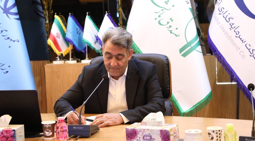 پیام مدیرعامل هلدینگ آتیه صبا به مناسبت «دهه امامت و ولایت»  و «عید سعید غدیر خم»