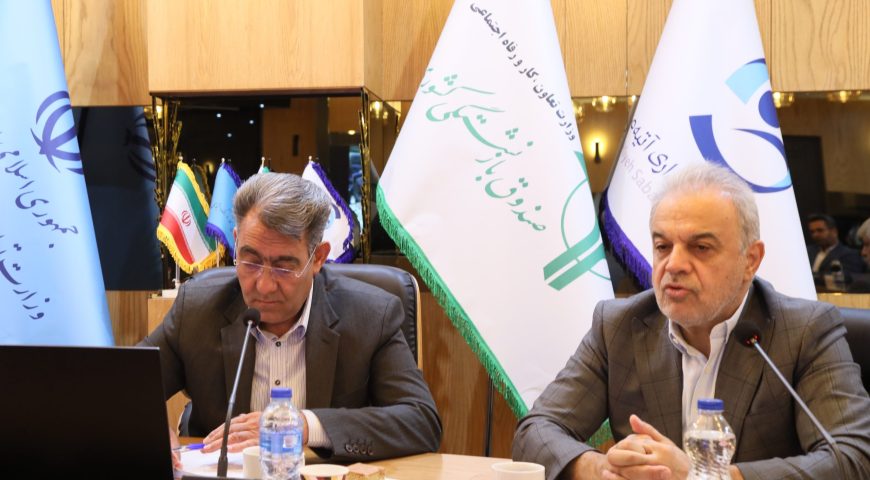 برگزاری نشست مشترک آتیه صبا و صبا تأمین با محوریت تأمین مالی و موضوعات ارزی