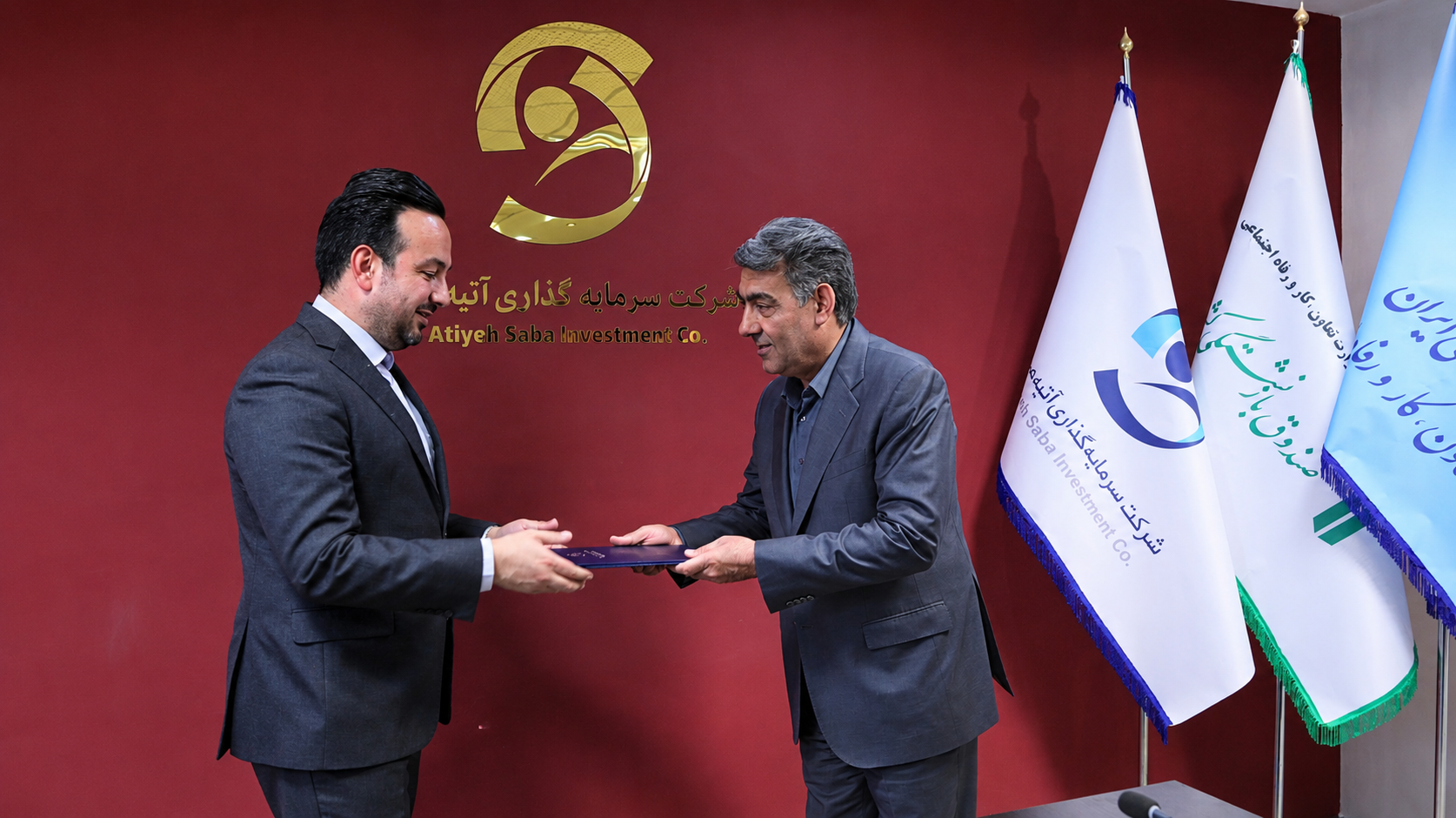 تاکید مدیرعامل آتیه صبا بر نقش روابط عمومی به عنوان مشاور استراتژیک سازمان/ رویکرد تحولی در ارتباطات آتیه صبا؛ لزوم ایجاد وحدت رویه و گفتمان یکپارچه سازمانی