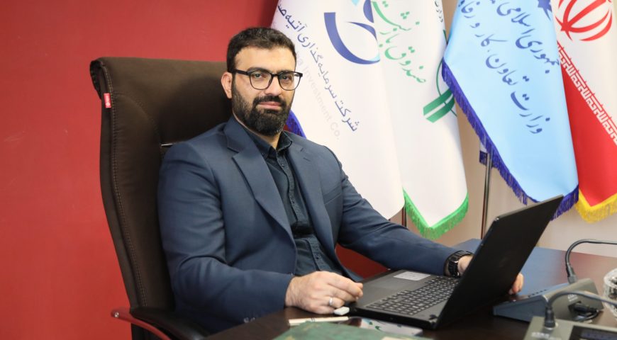 عزم جدی آتیه صبا برای اجرای تحول دیجیتال و حکمرانی داده در سطح هلدینگ