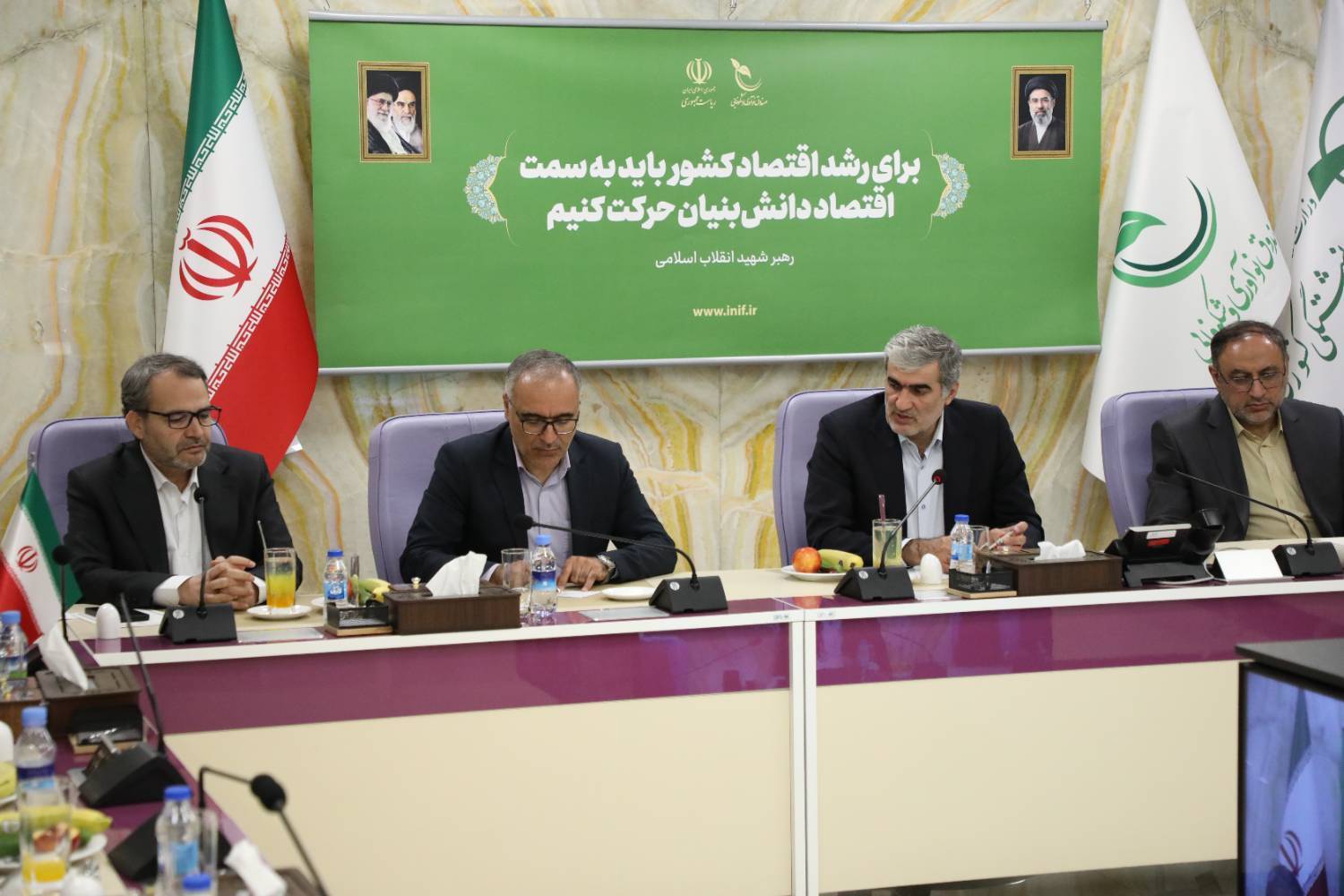 امضای تفاهم‌نامه سه‌جانبه با صندوق نوآوری و شکوفایی و صندوق بازنشستگی کشوری