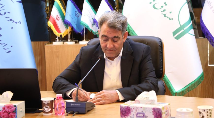 پیام تبریک مدیرعامل شرکت سرمایه‌گذاری آتیه صبا به مناسبت هفته دولت