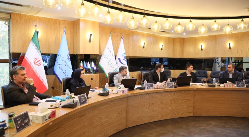 مجمع عمومى عادى بطور فوق العاده شرکت آرین پارسه کیش برگزار شد