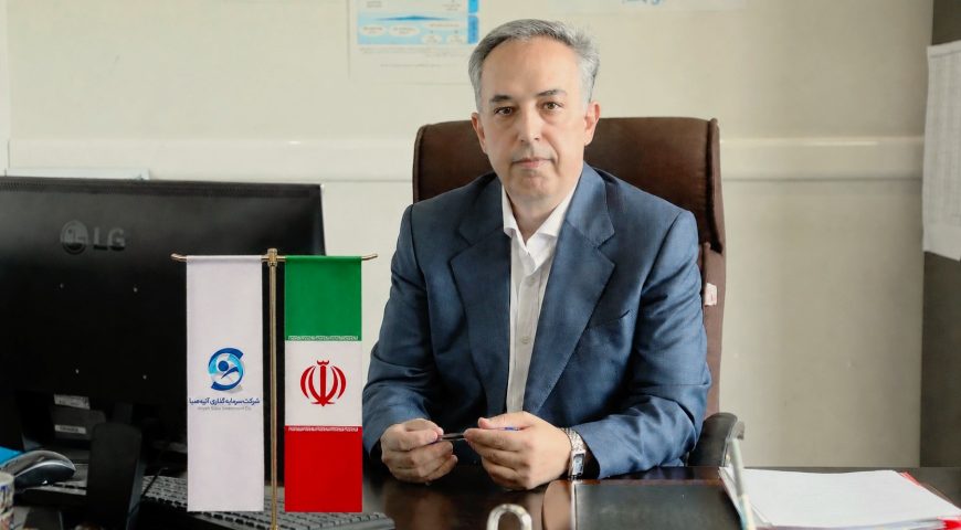 حسابرسی پیشگیرانه و ریسک‌محور؛ رویکرد آتیه صبا برای تقویت شفافیت و صیانت از منابع