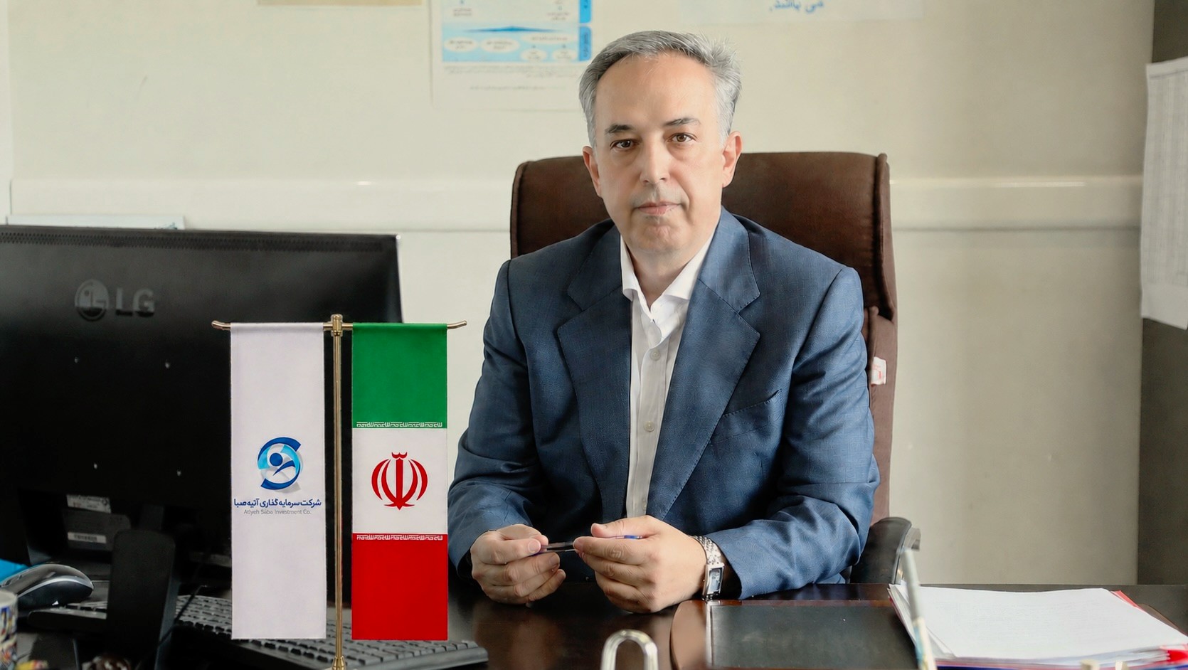 حسابرسی پیشگیرانه و ریسک‌محور؛ رویکرد آتیه صبا برای تقویت شفافیت و صیانت از منابع