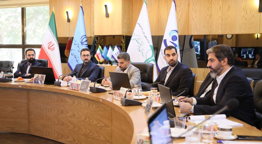 برگزاری مجمع عمومی شرکت تجهیزات ایمنی راه ها