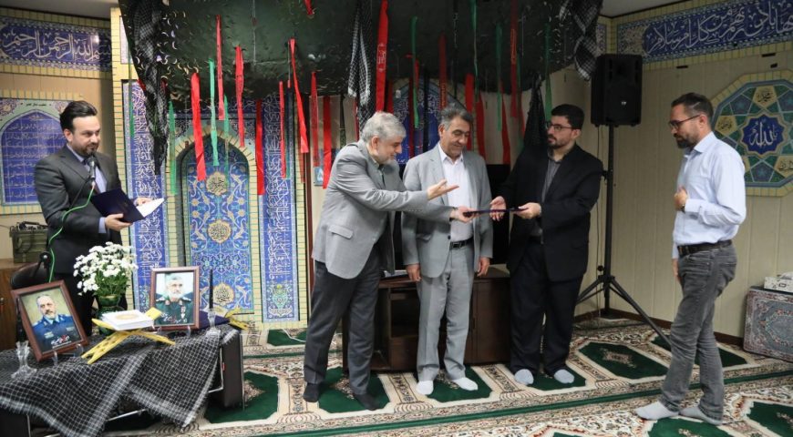 مراسم گرامیداشت هفته دفاع مقدس در هلدینگ آتیه صبا برگزار شد